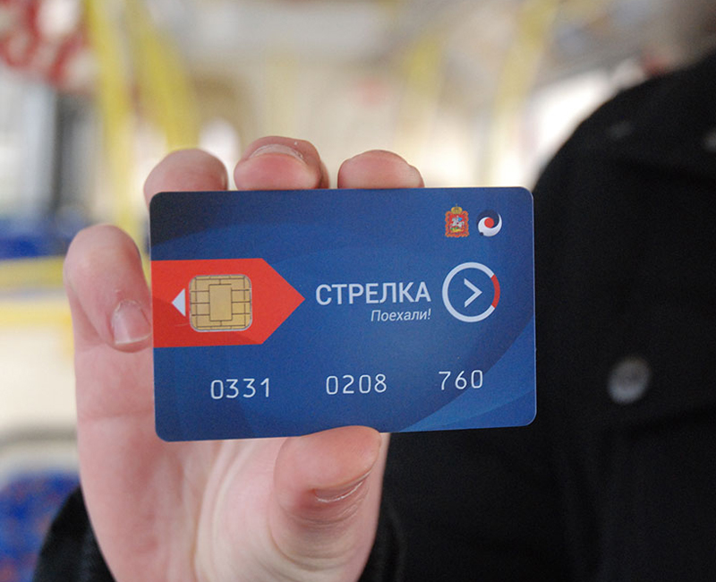 Повышение качества образования: новые возможности для учащихся и студентов