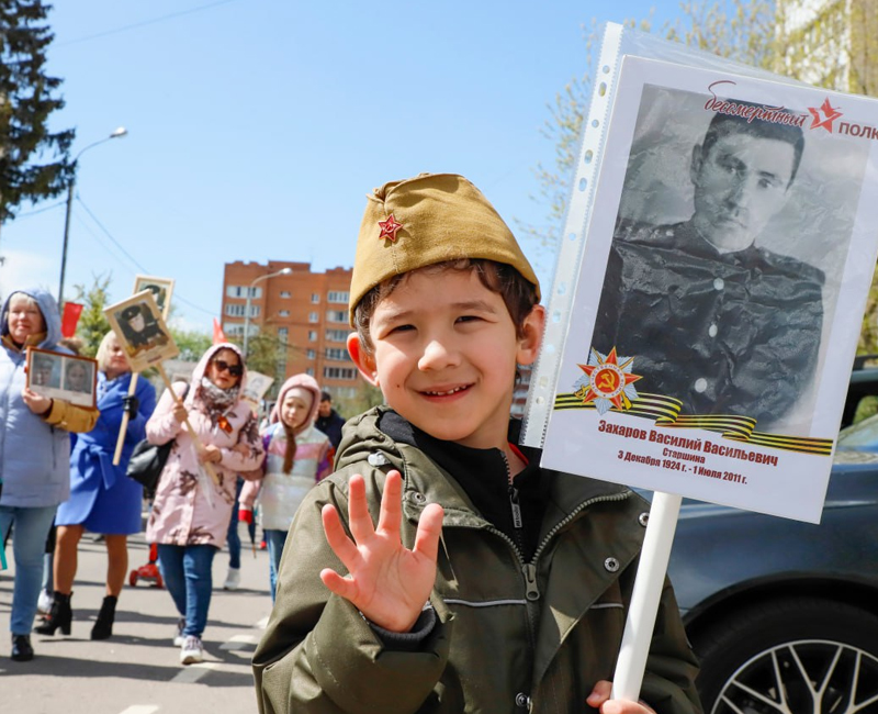 Картинки на день победы бессмертный полк