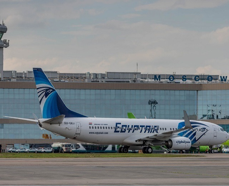 EGYPTAIR Каир Шарм Шейх