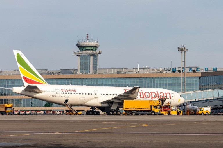 Ethiopian Airlines