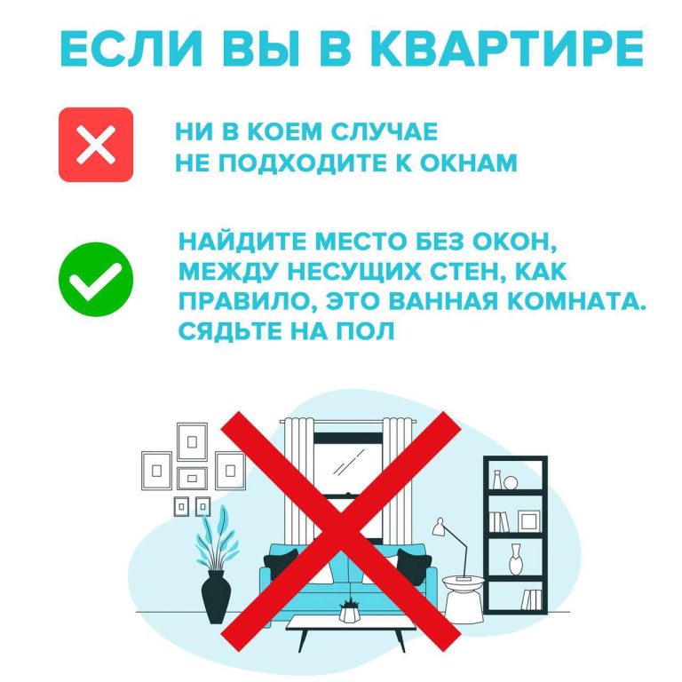 5246912029854397963