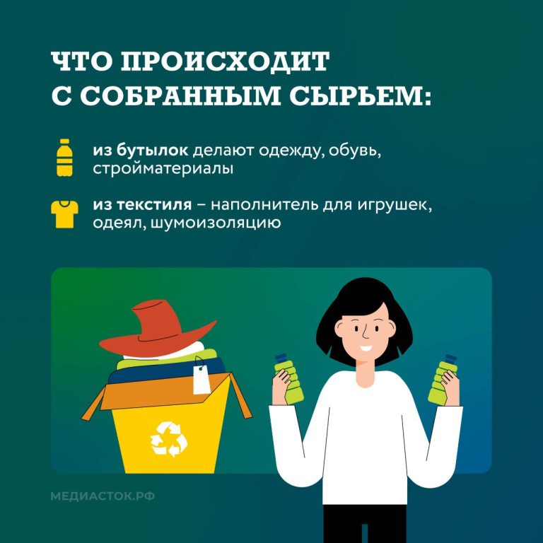 5210907387731505761