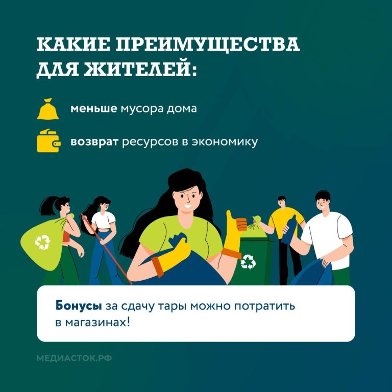 5210907387731505762
