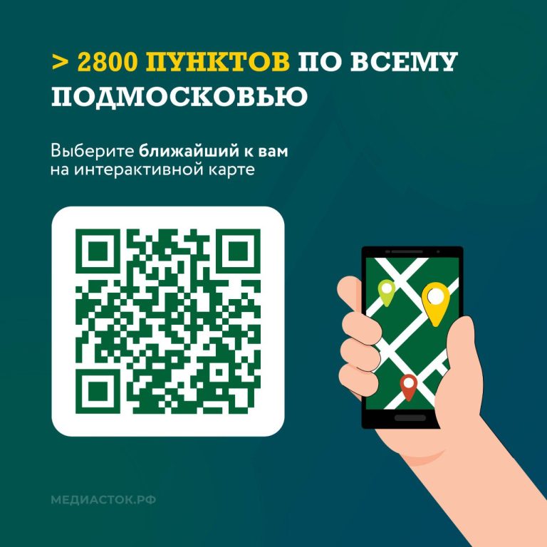 5210907387731505763