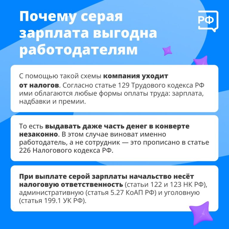 5350530155979865432