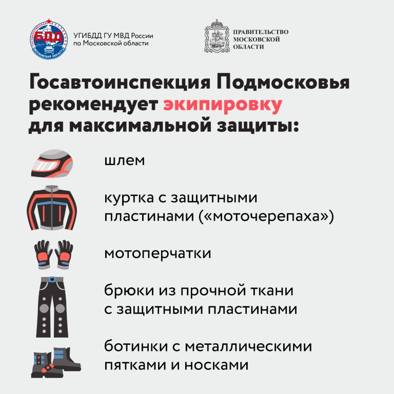 WhatsApp Image 2025-07-18 at 11.24.08 (3)