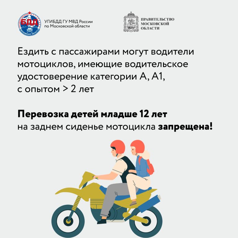 WhatsApp Image 2025-07-18 at 11.24.08 (4)