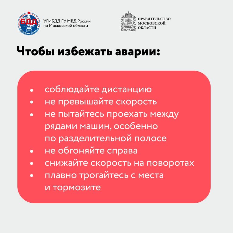 WhatsApp Image 2025-07-18 at 11.24.09