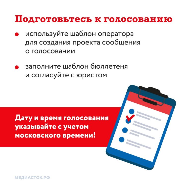 WhatsApp Image 2025-08-12 at 09.51.54 (2)