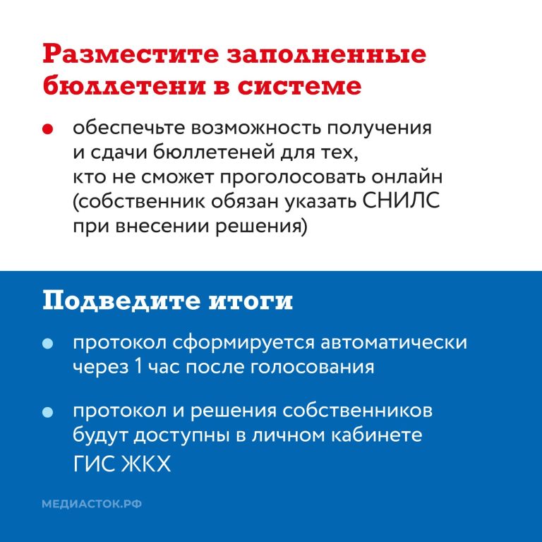 WhatsApp Image 2025-08-12 at 09.51.54 (6)