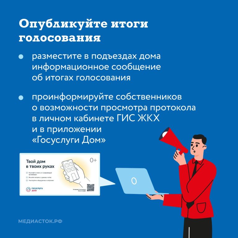 WhatsApp Image 2025-08-15 at 10.11.44 (8)