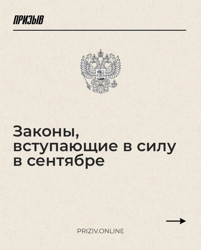5310240824417711702