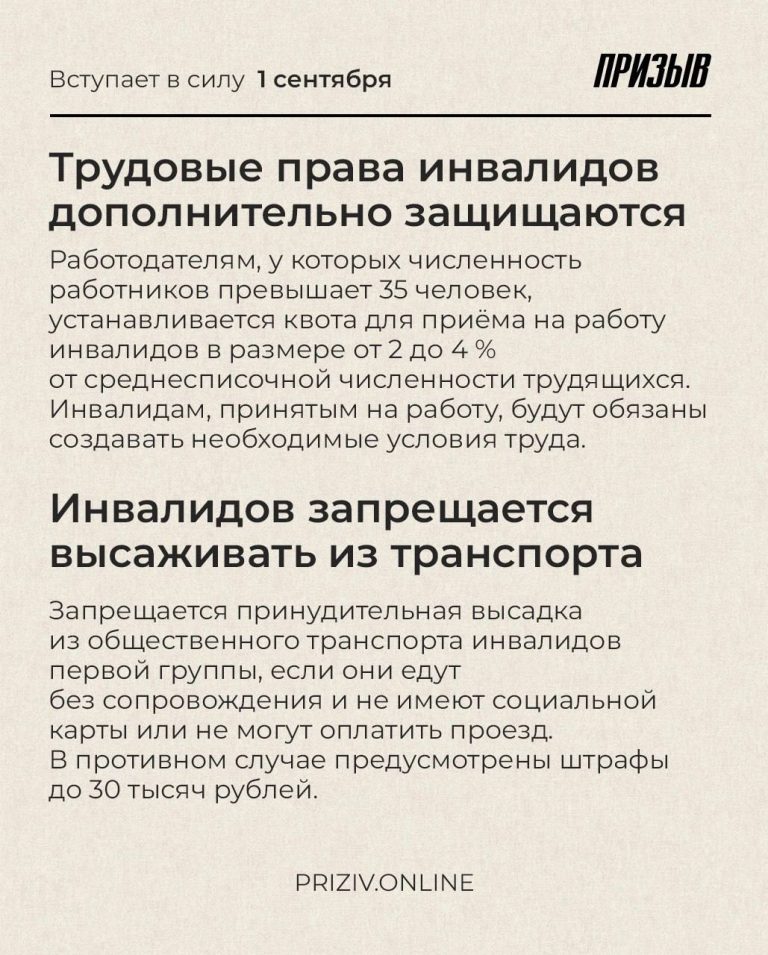 5310240824417711705