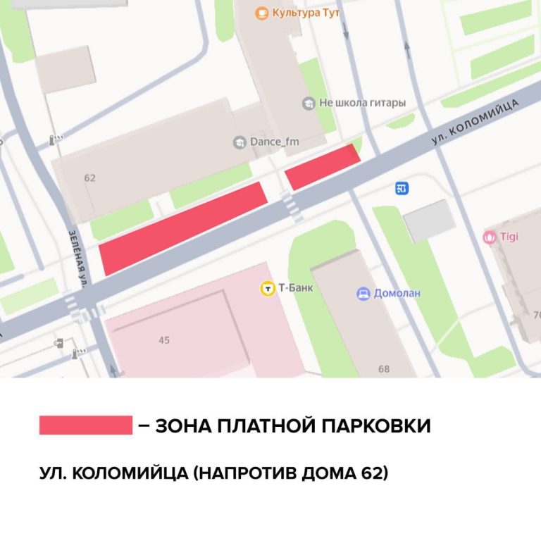 photo_5309756931927309748_y