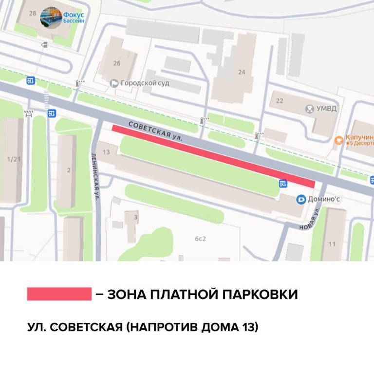 photo_5309756931927309750_y