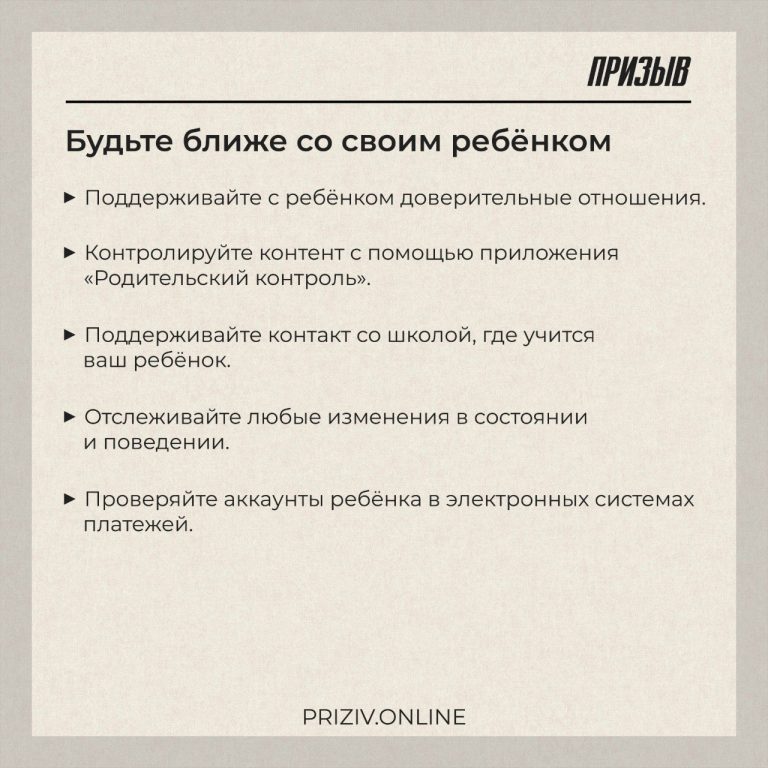 5422508198633534879