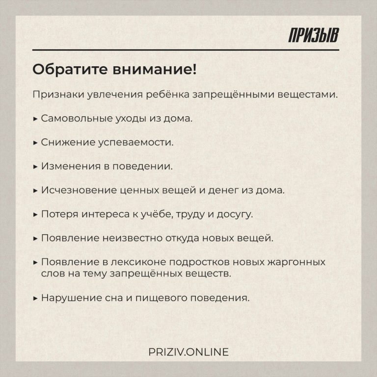 5422508198633534890