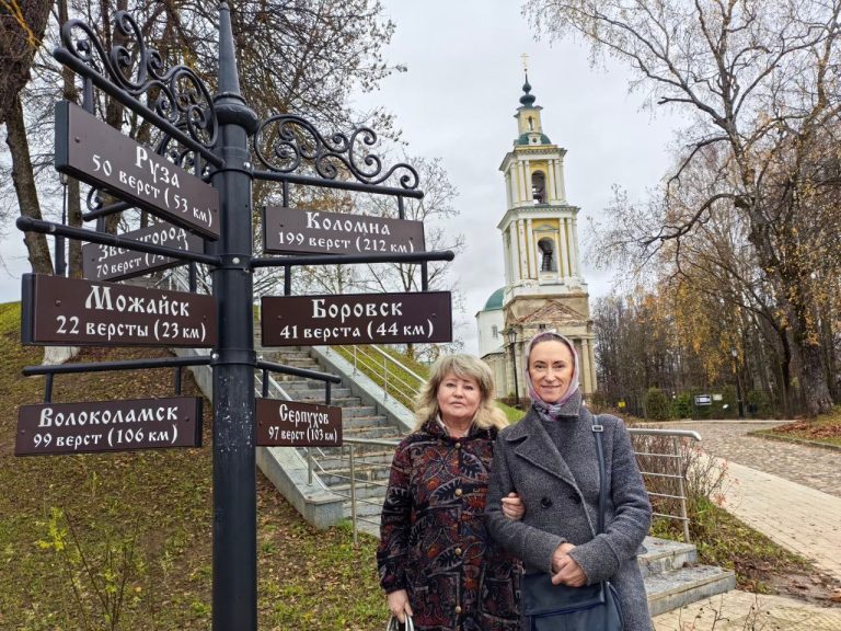 photo_5195373165331743600_y