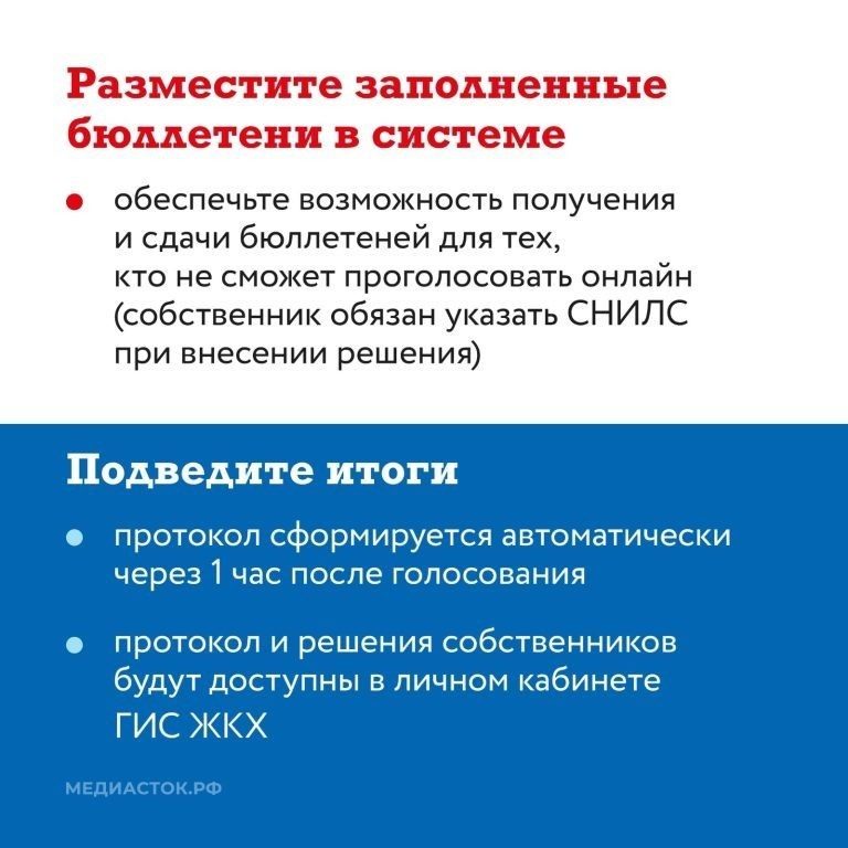 scale_1200 (1)