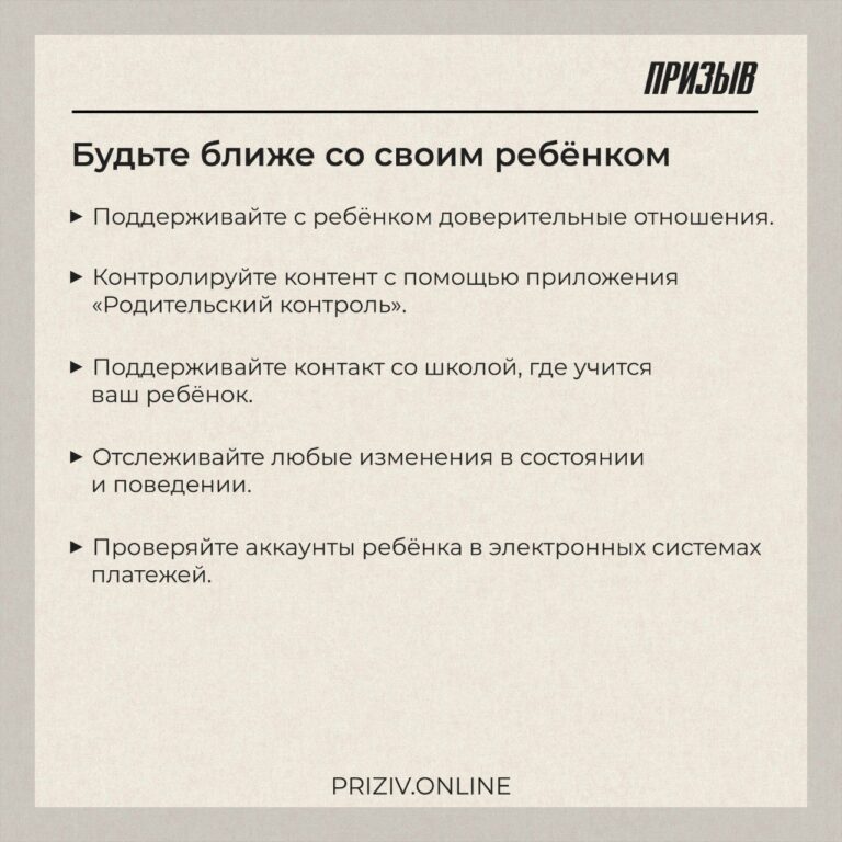 scale_2400-2-768x768