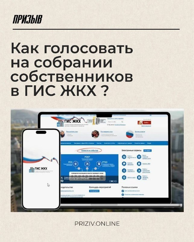 5215687153759751147 (1)