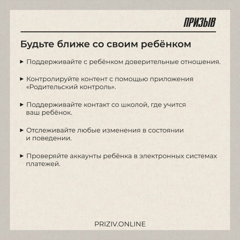 scale_2400-2-768x768