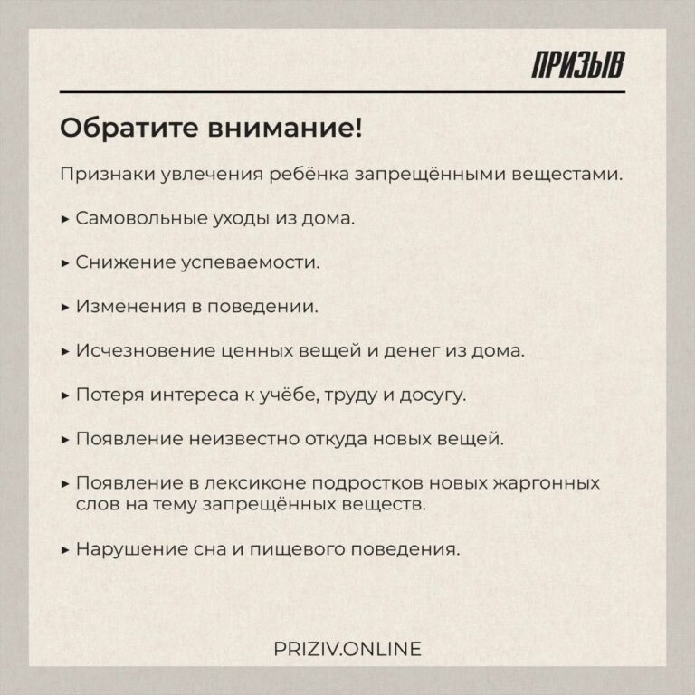 scale_2400 (1)