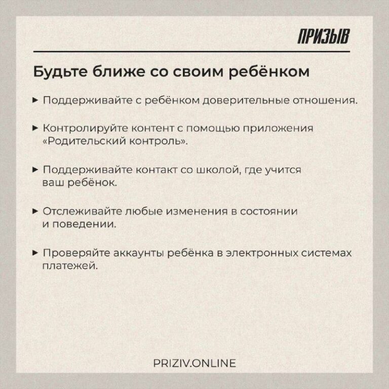 scale_2400 (2)