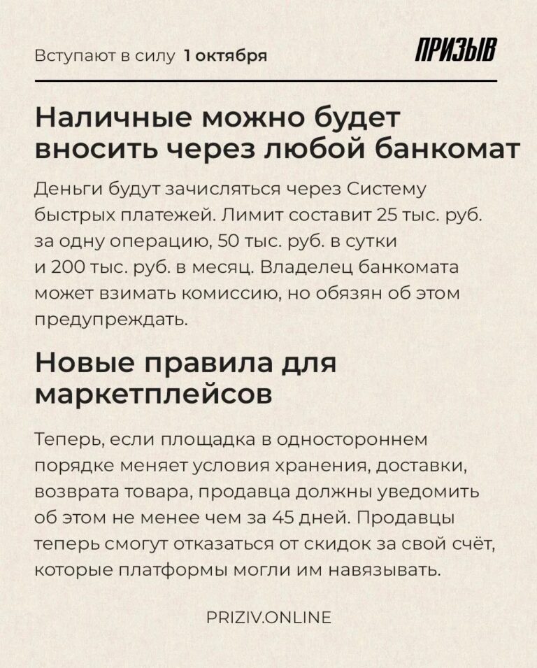 918b9e6e-5849-4d48-98ea-f09adc6da53e