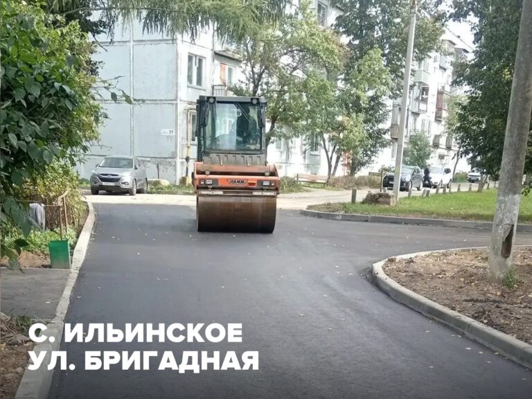 1.2.